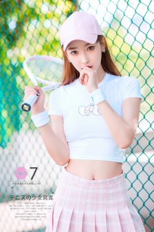 别人的妻子电影